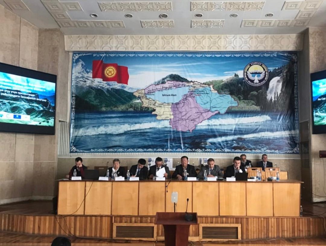 Development of Geoparks in the Ak-Suu and Tyup Districts